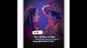 radha krishna status song | radha krishna love song status ❤️🤗 |gc Status4u |