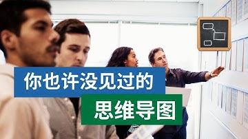 你也许没见过的思维导图 / 脑图  | 帮助你进行关联分析的 Mind Mapping Software | Scapple 简明教程
