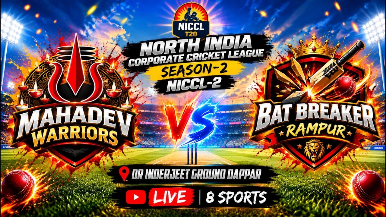 DAY-6 || Mahadev Warriors vs Bat Breaker Rampur ||NICCL-2 ||NORTH INDIA CORPORATE CRICKET LEAGUE