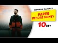 Navaan Sandhu |Paper Before Money (Official Video) |New Punjabi Songs 2024|Latest Punjabi Songs 2024