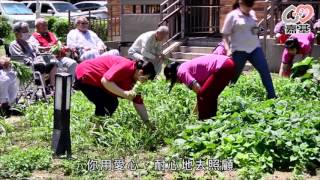 迎向長照2 0新思維在地化,嘉基邀美日學者辦研討會
