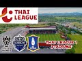 Stadiums 2021 | Thai League 1 | AF FOOTBALL