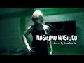 Nasibmu Nasibku - Iis Sugianto (cover By Lisa Marinawati)