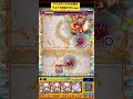 【モンスト】6の間のラスゲでアナスタシアが最強すぎたwwww【プロテクション】【天魔の孤城】