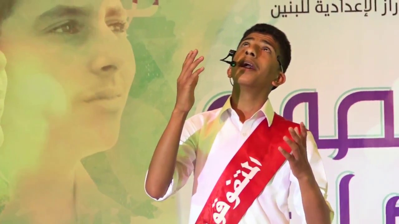 رضاك ربي ... إبداعية  الطالب قاسم عبدالهادي - حفل التفوق بإعدادية الدراز