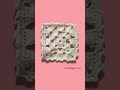 Simple Lacy Crochet Granny Square Free Pattern