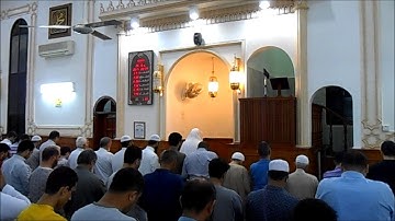 صلاه العشاء في تلاوة خاشعة بمسجد معاذ بن جبل بجده  للقارئ الشيخ إلياس بخش