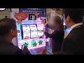 【CEATEC 2019】Kodenshi　コーデンシ　フレキシブルLEDスクリーンのスロットマシーン