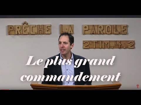 Vidéo: Quel est le premier commandement KJV ?