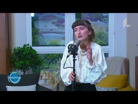 მუსიკა „ნაშუადღევს“ - ლიზა კალანდაძე - „ქარი ქრის“