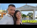 #Анапа СЕЗОН ПОШЁЛ? #Витязево Паралия Вечером. донат на кофе сбер: +7(988)333-7887
