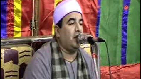 الشيخ محمد يحيى الشرقاوى-سورة الزمر,غافروالقصار