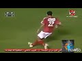 مهارات ابو تريكة علي مهرجان هتصيع علي مين يا فنله مهارات ابو تريكة علي مهرجان هتصيع علي مين يا فنله