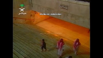 عشائية من عام 1420 من سورة الأنفال فضيلة الشيخ سعود الشريم