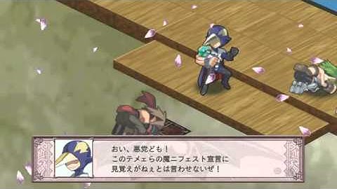 Disgaea 4:  A Promise Unforgotten - Official Trailer