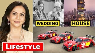 Nita Ambani Lifestyle 2022, Income, Husband, Family, Cars, House, Age, Reliance, Biography,Networth