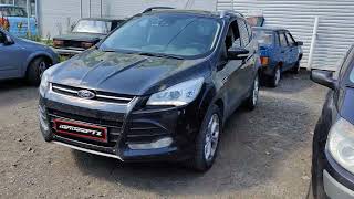 Чип-тюнинг Ford Kuga 2 2.0TD удаление сажевого фильтра и клапана EGR