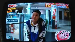 四十住さくらVS47OT