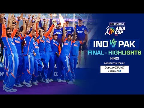 India vs Pakistan | Final | Hindi |Highlights |DP World Asia Cup 2025 ...