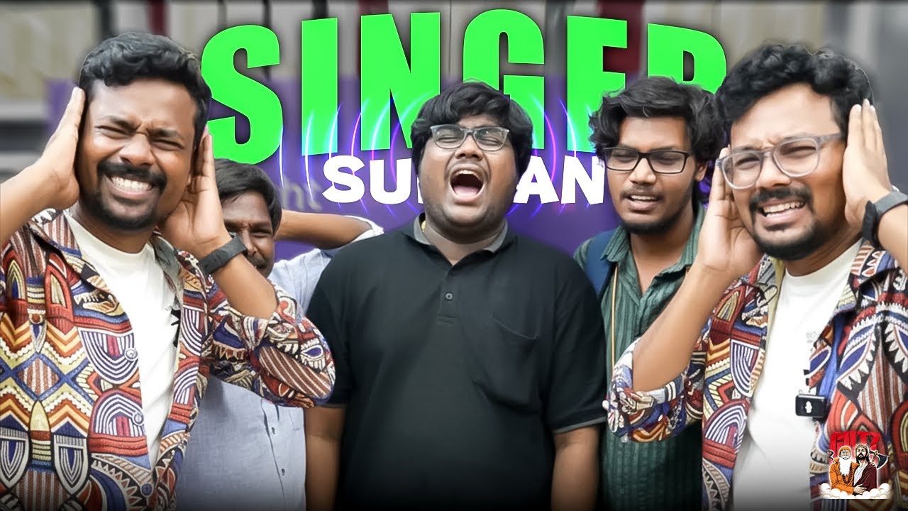 SINGER Sudhan  *Unlocked* | 