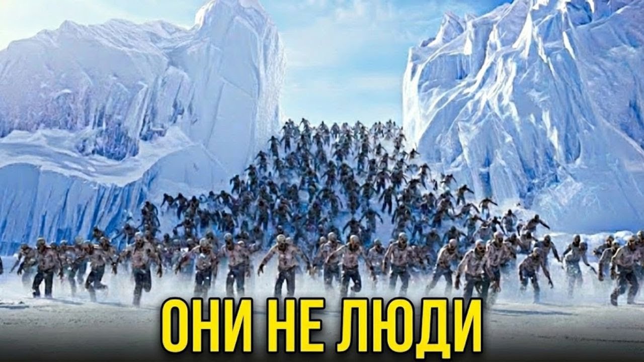 Новые тайны Антарктиды раскрыты — и они лишат вас дара речи