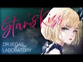 Stars kissfull album preview trailer  hatsunetsumikosdrvegas laboratory