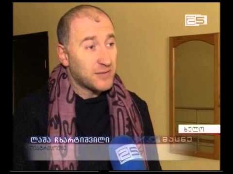 თეატრმცოდნეები ხულოს მსახიობებს სემინარებს უტარებენ