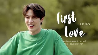 First Love — Jeno