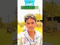 #trendingshorts #vlog