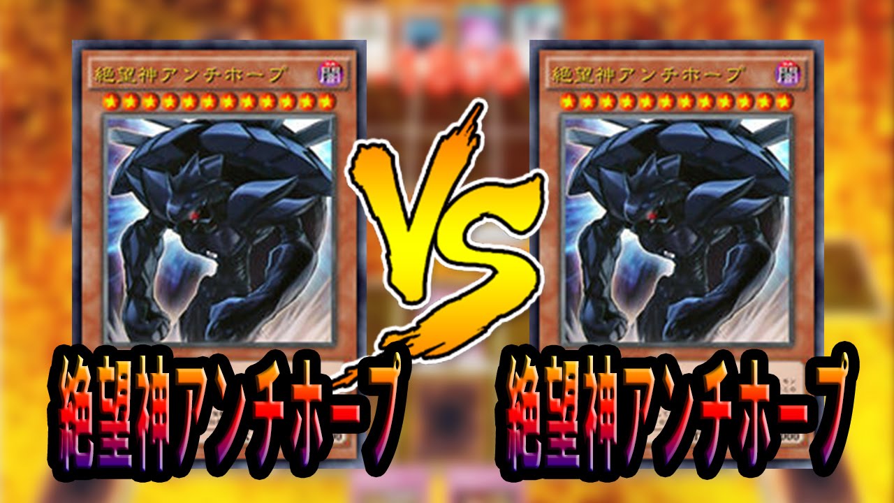 遊戯王ads ダークファミリアループ Ygopro Youtube