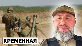 Вячеслав Максюта На Передовой У Кременной