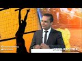 العالم الرياضي 02/08/2020 - انطلاق مباريات الدوري المغربي بعد فترة التوقف