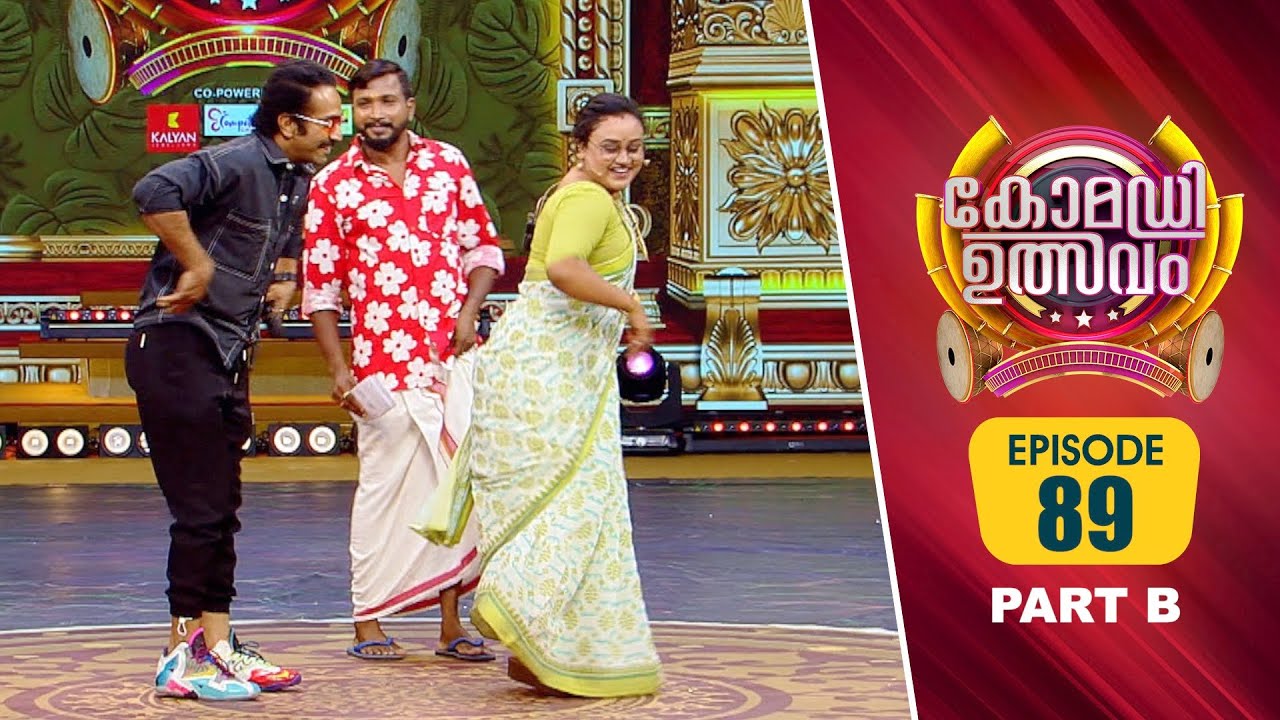 Comedy Utsavam 3 | Flowers | Ep# 89 | Part B