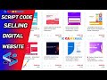 Digital Code shelling website