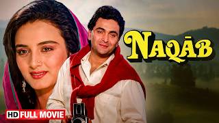 एक चेहरा, दो औरतें, और एक खौफ़नाक राज़ | Naqab (Full Movie) | Rishi Kapoor, Farah Naaz