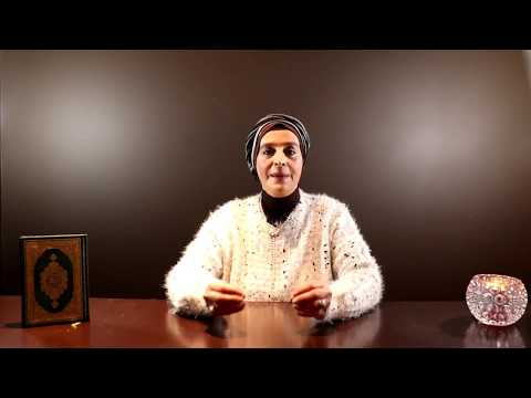 تعريف ملك اليمين