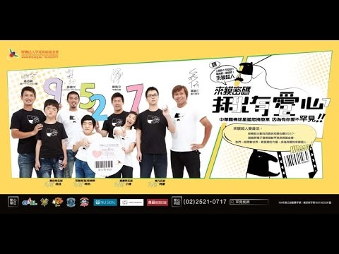 YouTube影片縮圖