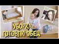 ВЕТРЯНКА 😱 | СУП С ФРИКАДЕЛЬКАМИ И МОЁ НОВОЕ УВЛЕЧЕНИЕ