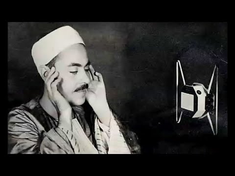 قصة حياة الشيخ محمد رفعت رحمه الله 