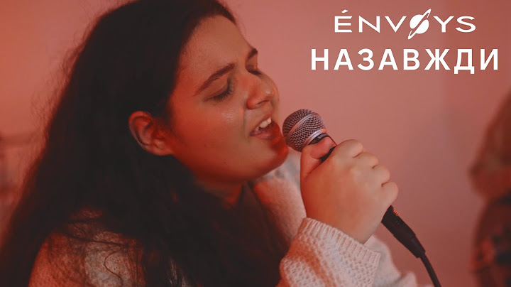 ÉNVOYS - Назавжди (Official Video)
