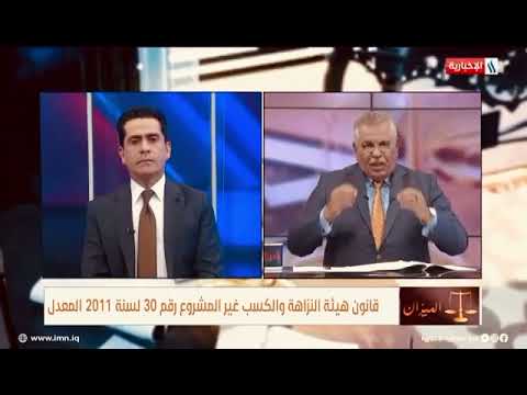 بعض الممثلين القانونيين لايعرف شيئ عن الدعوى فقط يطلب الشكوى