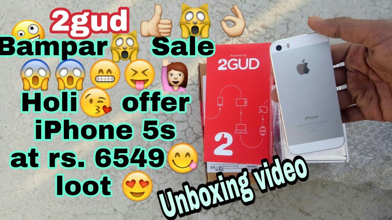 Apple Iphone 5s Rs 6549 Only Form 2gud Refurbished Phone Good Condition Youtube