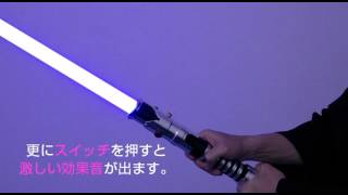 ウルトラセーバーズ　ガーディアン　ブレード2本付き ウルトラセーバーズ ガーディアン ブレード2本付き
