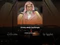 قال النبي صلى الله عليه وسلم عليكم بسنتي وسنة الخلفاء الراشدين من بعدي تمسكوا بها وعضوا عليها