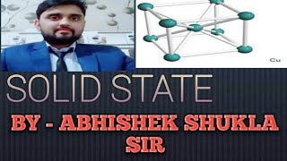 Famous Solid state ..lecture #05 , Relationship between (d),(r) and (a) in cubic system. Wealth