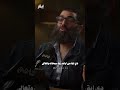 بودكاست فاهم سلسلة لازم تتحرر Ll المتحدث أمجد سمير أدعية ادعية دعاء مقاطع دينية قرآن اذكار ذكر بودكاست فاهم سلسلة لازم تتحرر Ll المتحدث أمجد سمير أدعية ادعية دعاء مقاطع دينية قرآن اذكار ذكر