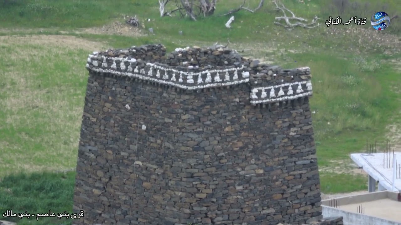 الطبيعة والمناظر الخلابة لبعض قرى بني عاصم - بني مالك بمحافظة ميسان ....عروس منطقة مكة المكرمة