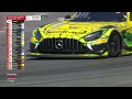 Hockenheim Race 1 | Extended Highlights | Fanatec GT World Challenge Europe 2024