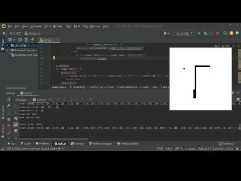 Python 貪吃蛇程式_2