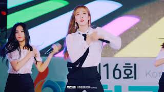 4K 180828 여자친구GFRIEND 신비SinB   밤  농업 경영인 전국대회 직캠Fancam by af…